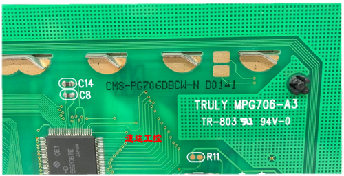 可议价mpg760-a3 cms-pg706dbcw-n工业设备模块显示屏现货实图